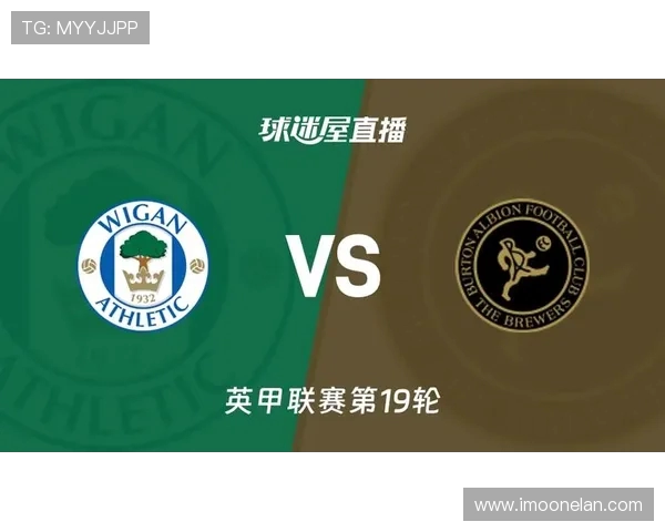 克鲁队迎战维冈竞技展现英甲激烈对抗与精彩瞬间